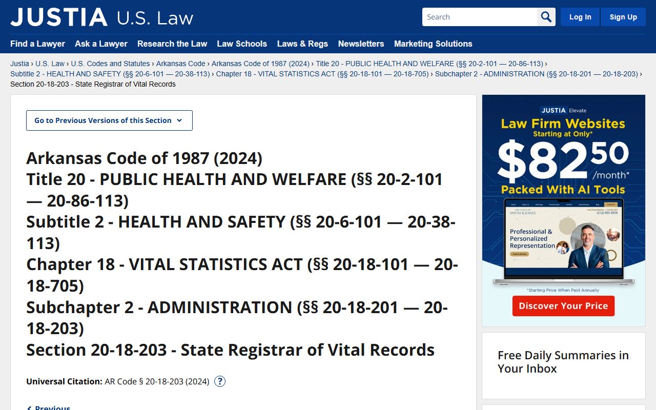 Arkansas State Registrar of Vital Records authority under section 20-18-203